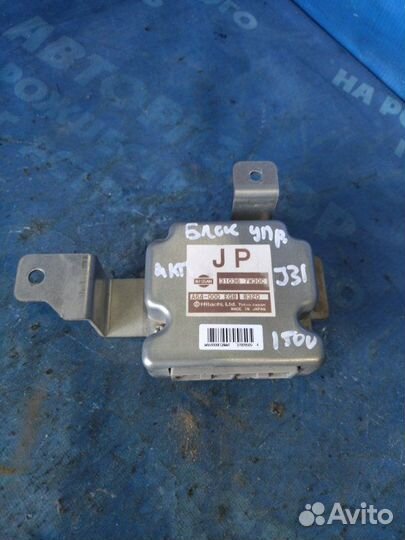Блок управления АКПП Nissan Teana J31 седан VQ23DE