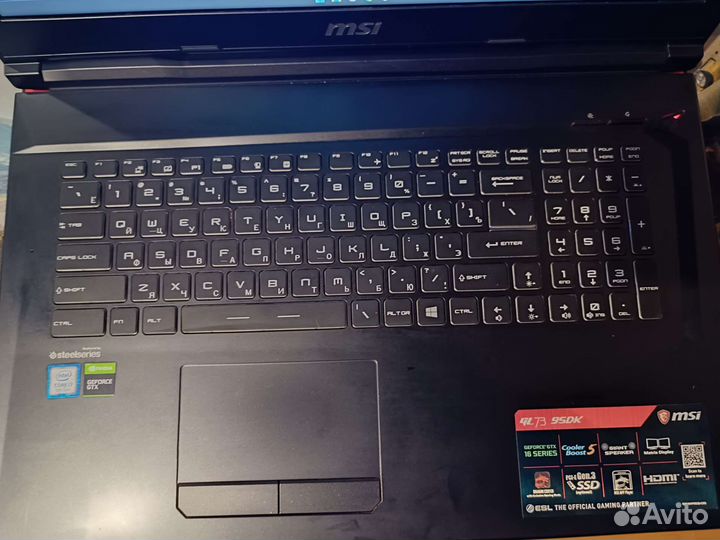 MSI gl73 9sdk
