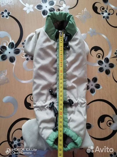 Демисезонный комбинезон для мальчика