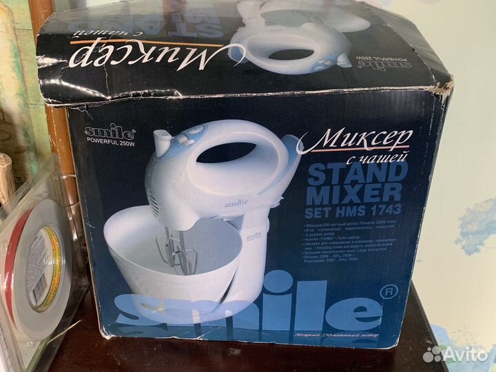 Миксер с чашей
