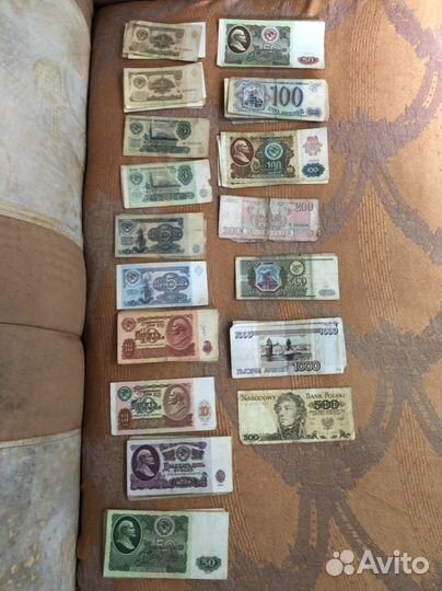 Банкноты царской россии/ссср