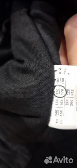 Зимние рабочие штаны