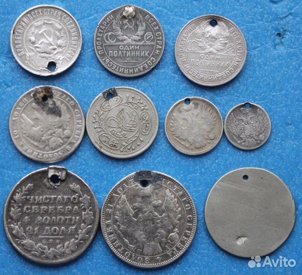 Старинные серебряные монеты для монисто