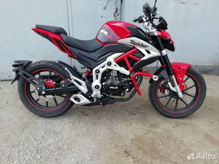 Roliz spider 250 RR
