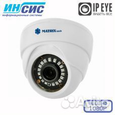 Камера видеонаблюдения