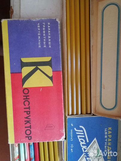 Карандаши советские