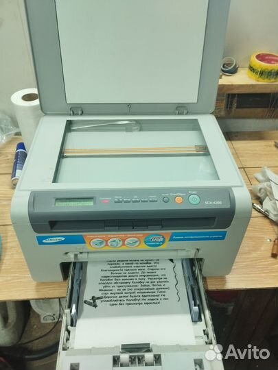 Мфу лазерный samsung SCX-4200