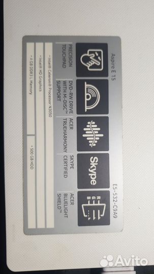 Acer Aspire E5-532 (500/4GB)
