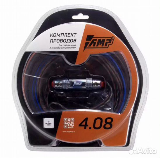 Провода комплект AMP 4.08