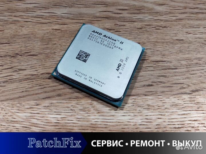 Процессор AMD Athlon II X2 215 AM3