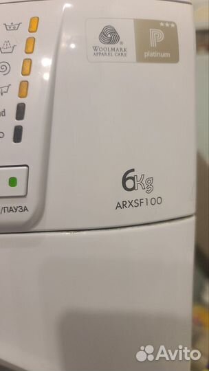 Стиральная машина hotpoint ariston