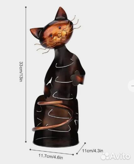 Подставка под бутылку