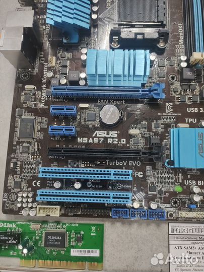 Материнская плата ATX SAM3+ asus M5A97 R2.0