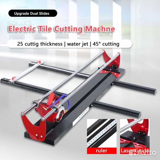 Станок стонок для резки кафеля кафель