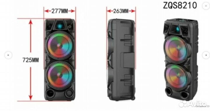 Беспроводная блютуз колонка