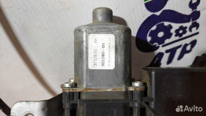 Стеклоподъемник задний правый Geely Emgrand 7