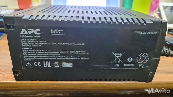 Ибп APC Back-UPS BC500-RS с батареей