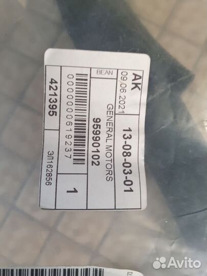 Патрубок chevrolet Aveo T250/255 2006-2011