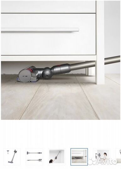 Пылесос Dyson v8 Absolute новый