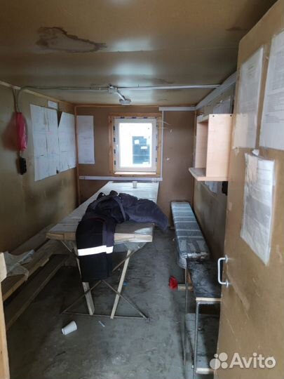 Строительная бытовка бу