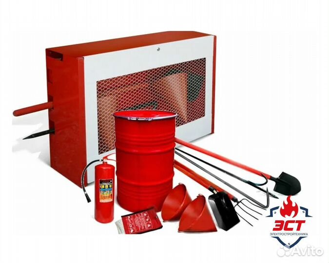 Пожарное оборудование