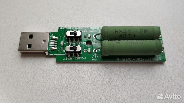Новый USB Нагрузочный резистор 1А, 2А, 3А