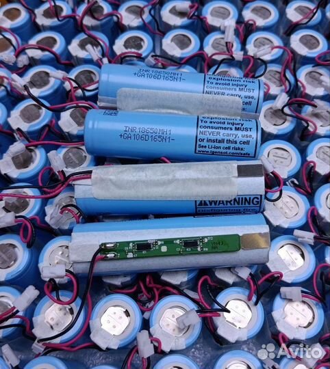 Аккумуляторы LG INR18650MH1, 4.2V, 3200mAh, 10А