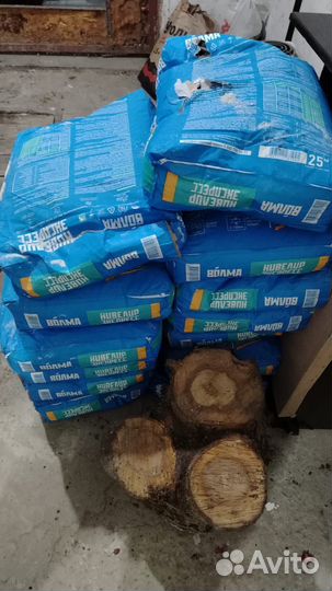 Наливной пол