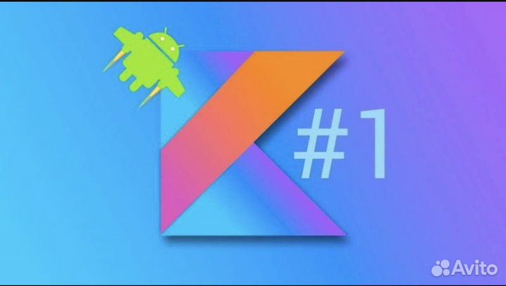 Репетитор по Программированию