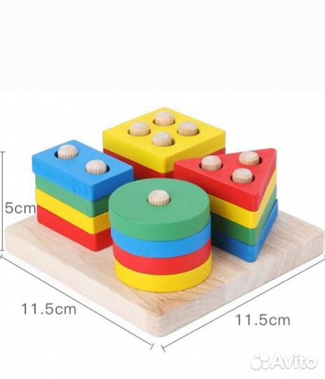 Развивающие деревянные игрушки