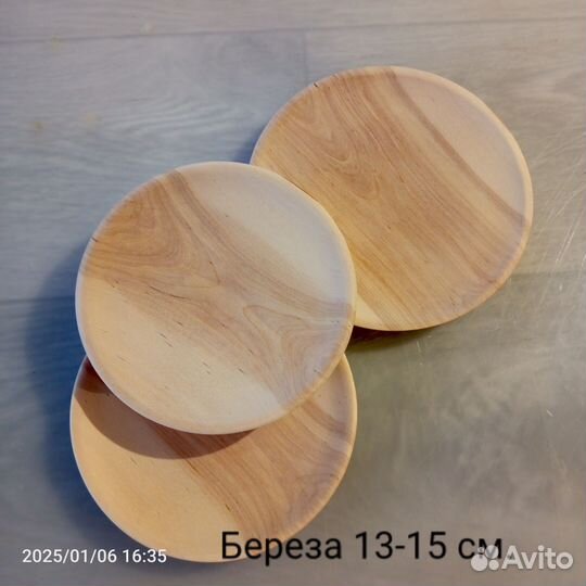 Тарелки из дерева без обработки маслом