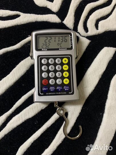 Электронный безмен DG-01A