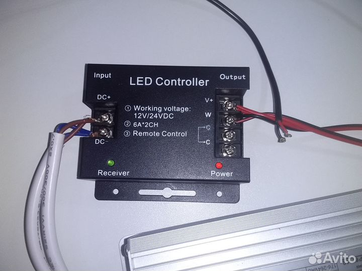 Источник постоянного напряжения