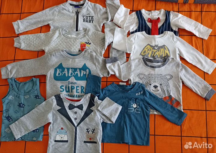 Детская одежда для мальчиков