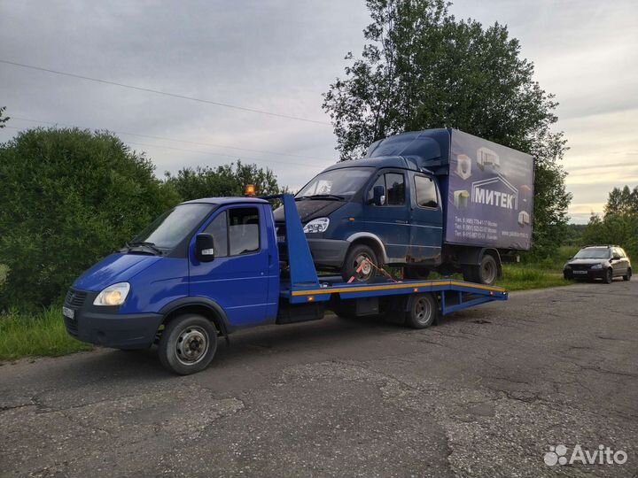 Услуги эвакуатора круглосуточно