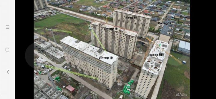 Квартира-студия, 24,5 м², 12/17 эт.