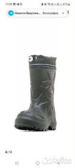 Детские Eva сапоги