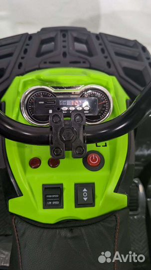 Детский квадроцикл