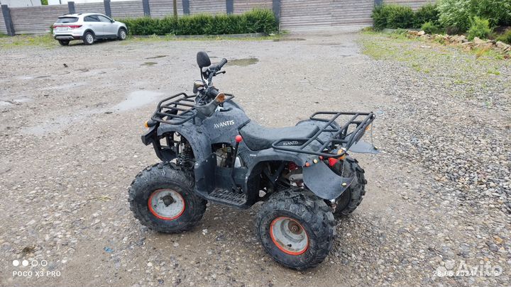 Avantis hunter lux 125