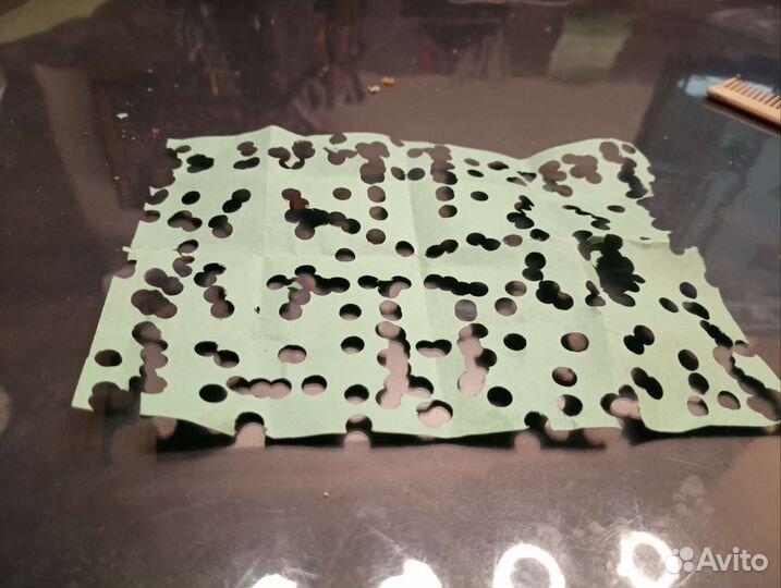 Дырявый лист