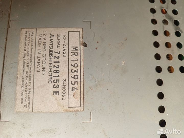 Автомагнитола