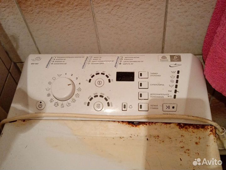 Стиральная машина с вертикальной загрузкой