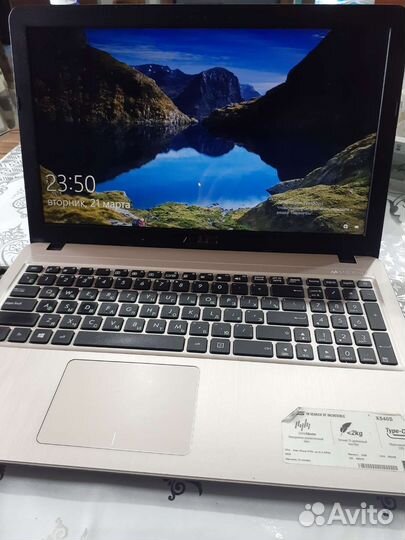 Ноутбук asus X540S