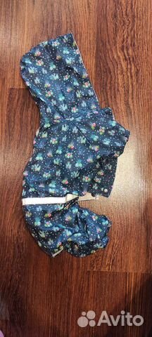 Дождевик для маленькой собаки