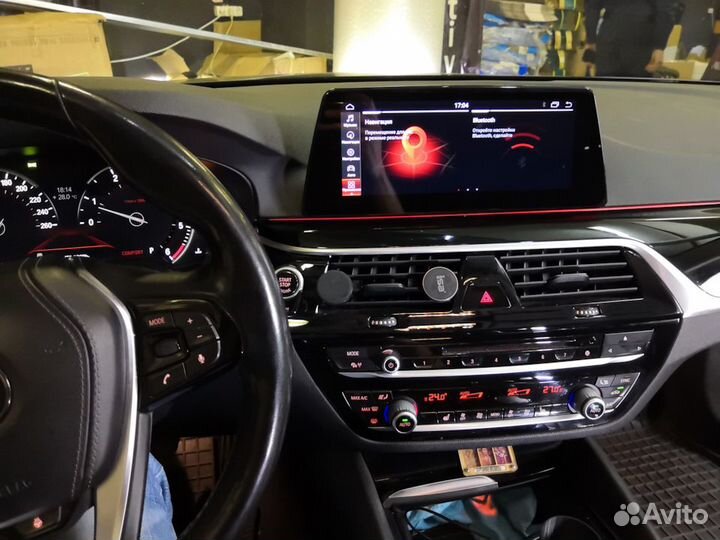 BMW G30,31 Android 8+128