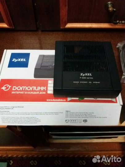 Модем adsl2+