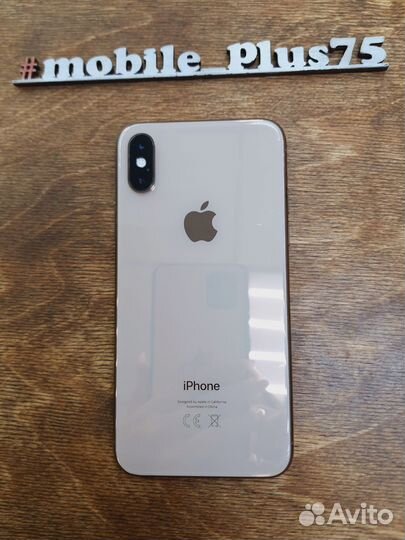 iPhone Xs, 256 ГБ