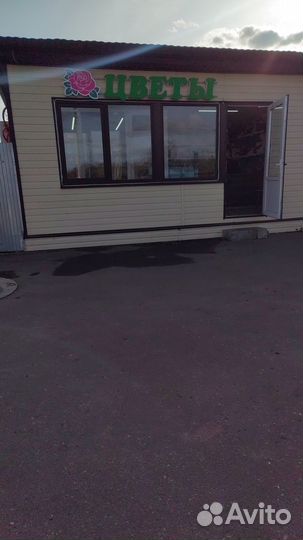 Цветочная палатка