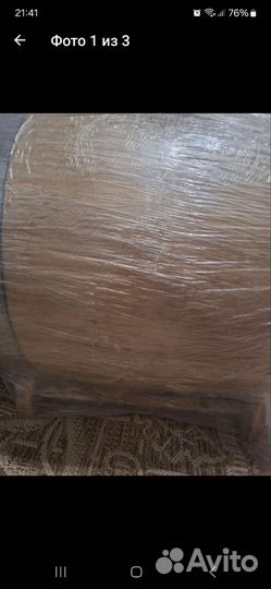 Бочка дубовая 50 литров