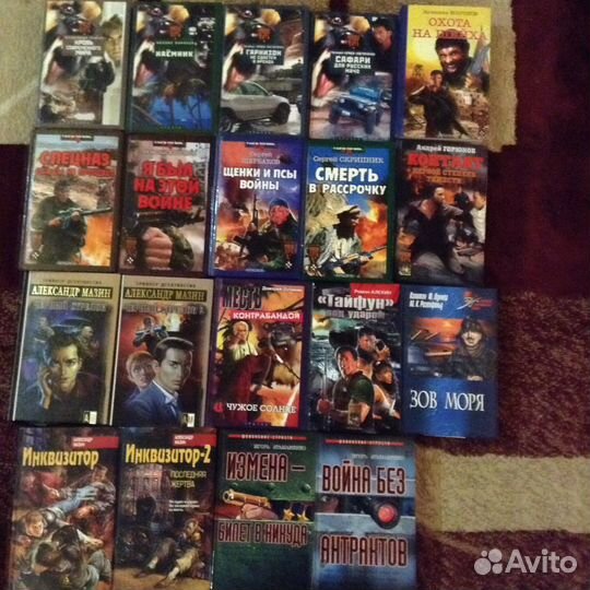 Боевики, детективы, серий : 